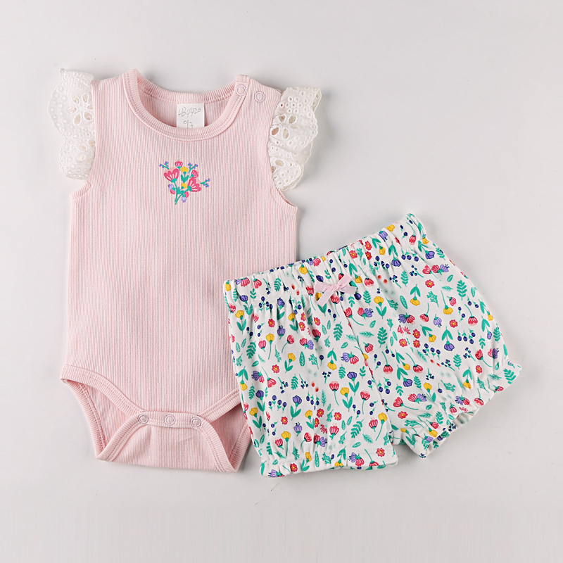 baby set