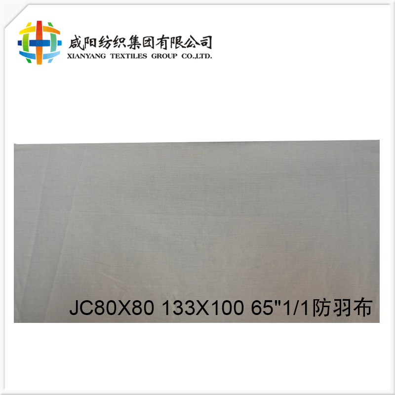 100% Cotton Grey Fabric