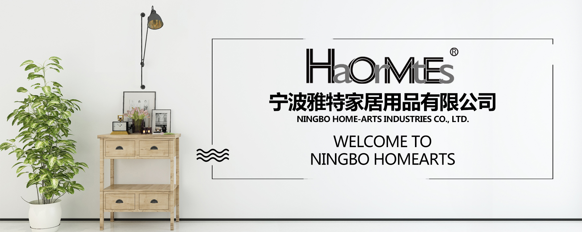Ningbo Yate Home Products Co., Ltd. – Ceramic vases 1