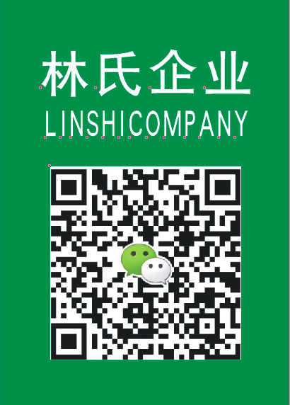 Taizhou Linshi Import and Export Co., Ltd. – Children's injection molded shoes 1