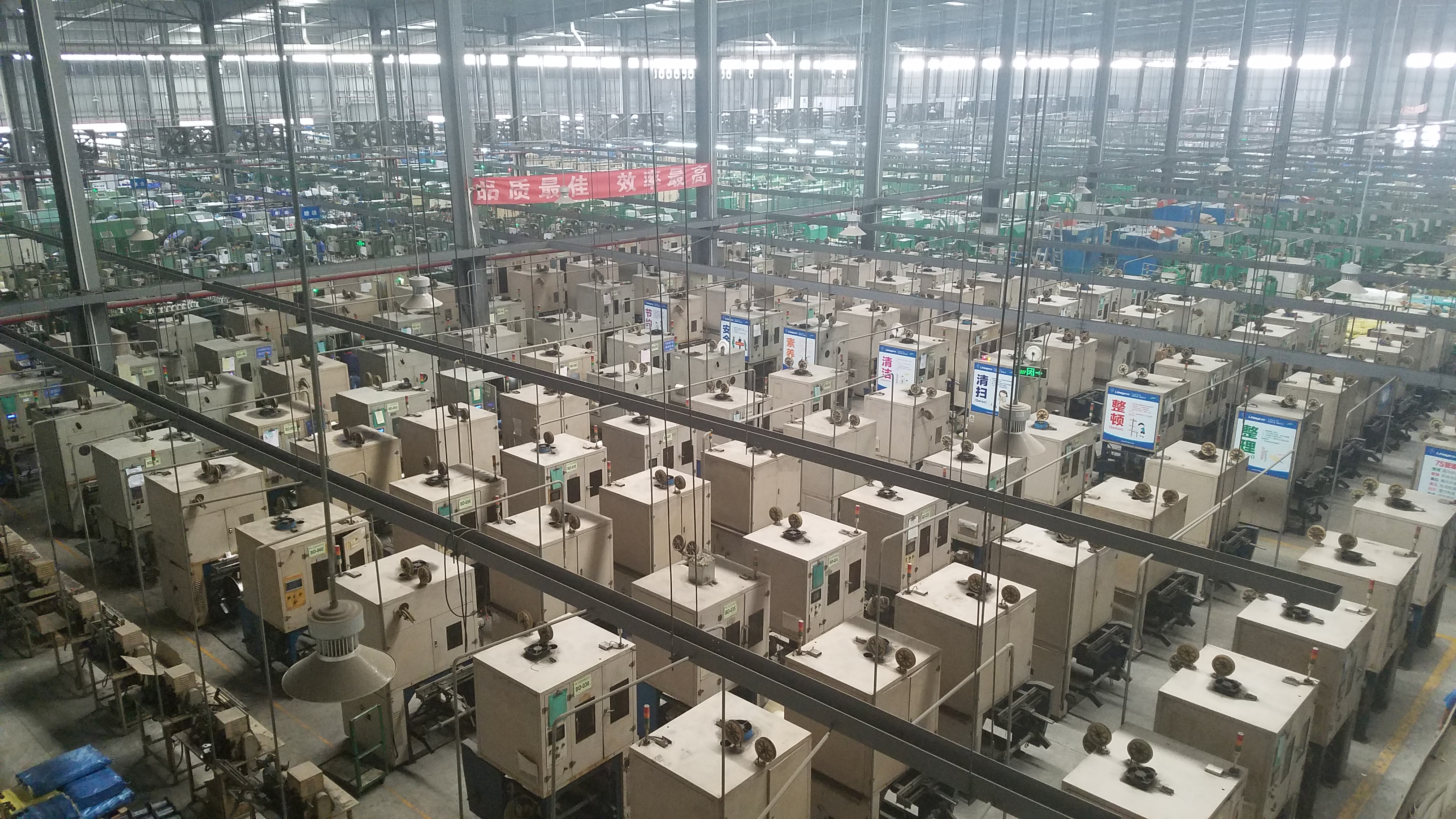 Dongguan Lingya Wire and Cable Co., Ltd. – stranded wires 2