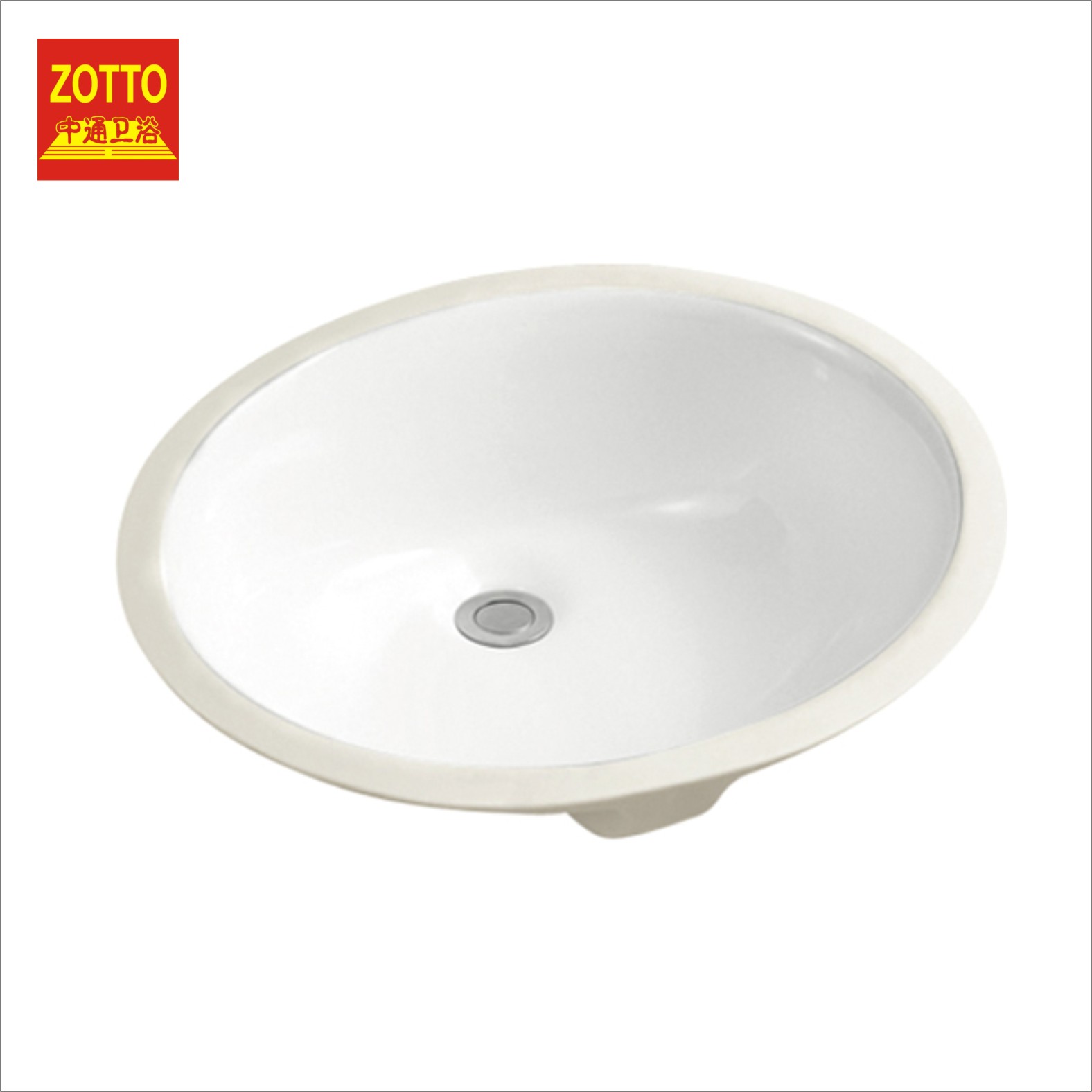 Under Counter Basin