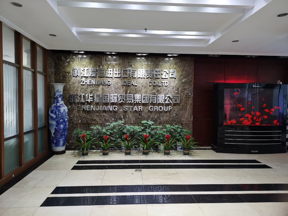 Zhenjiang Huaxing International Trading Group Co., Ltd. – Bolts 1