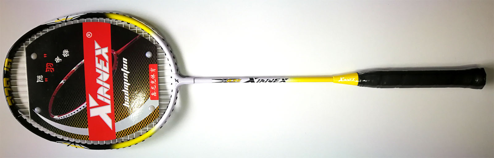 HANGZHOU XINNEX SPORTING GOODS CO.,LTD – pelota de fútbol 1