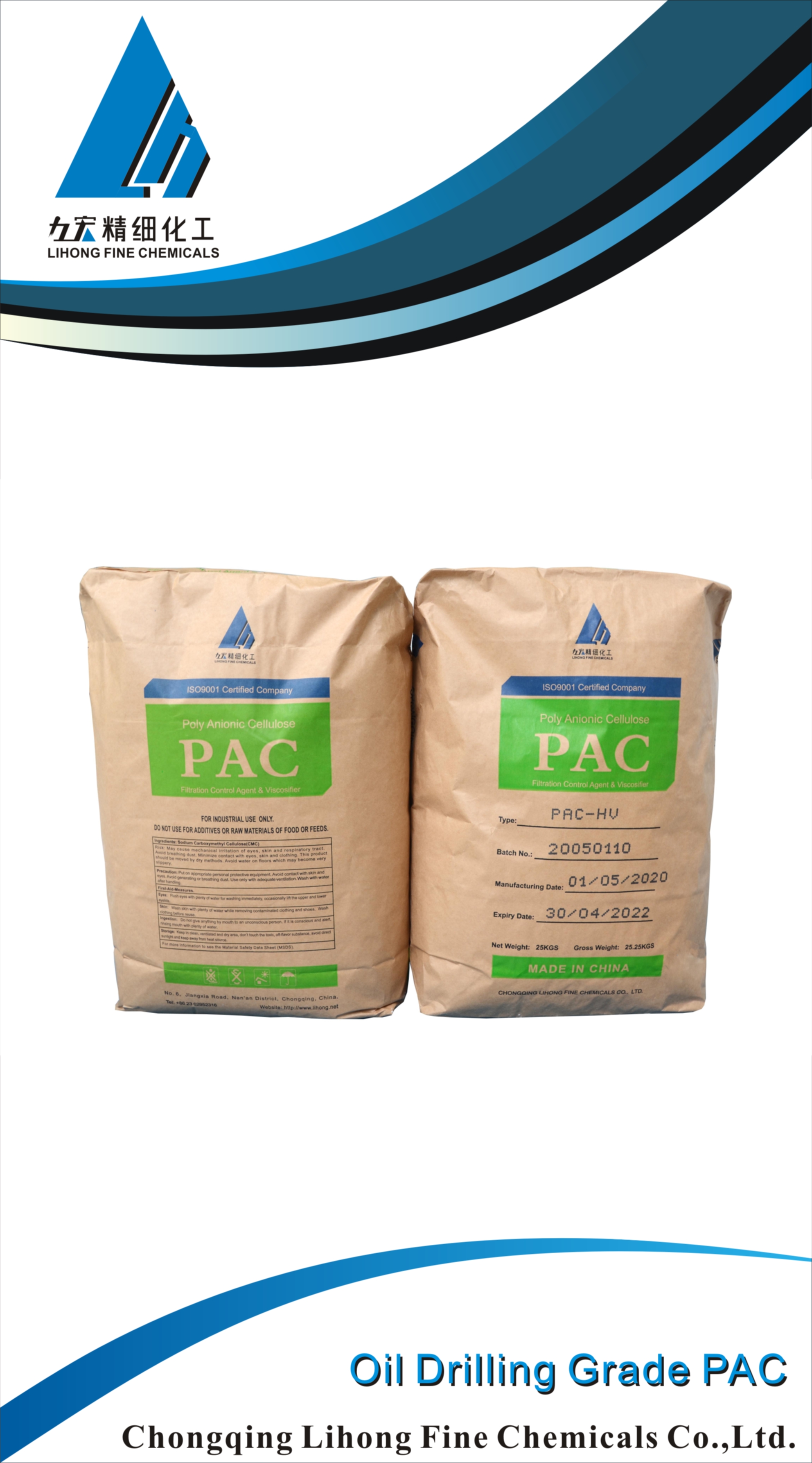 CHONGQING LIHONG FINE CHEMICALS CO.,LTD – piezas mecanizadas 3