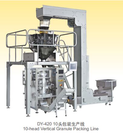 Series of Packaging Machine