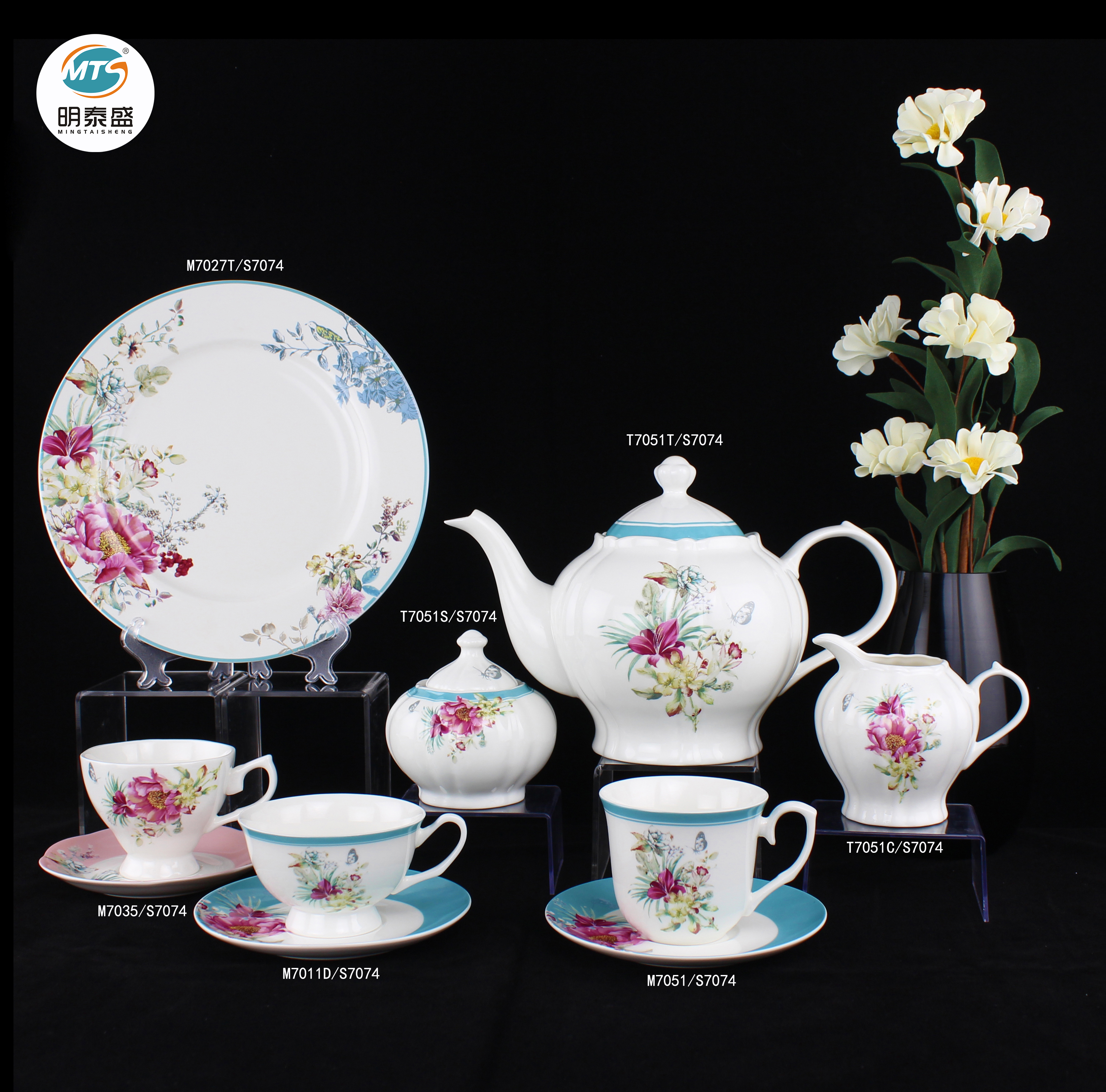 Dinner set