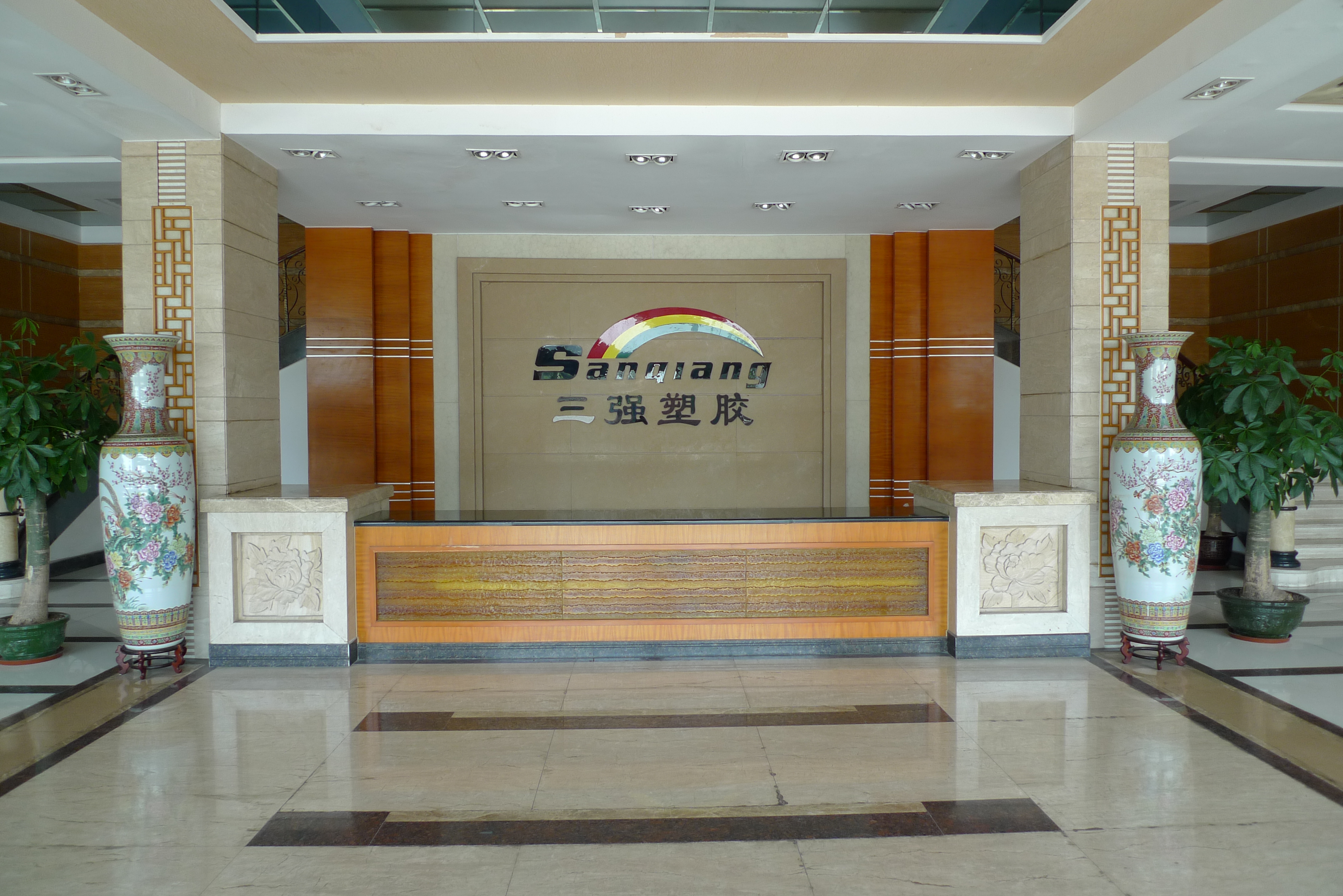 Foshan Sanshui Sanqiang Plastic Co., Ltd. – Product photos 3