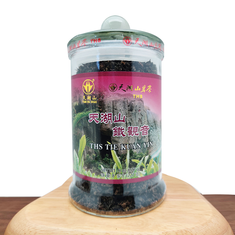 Tian Hu Shan Ti Kuan Yin