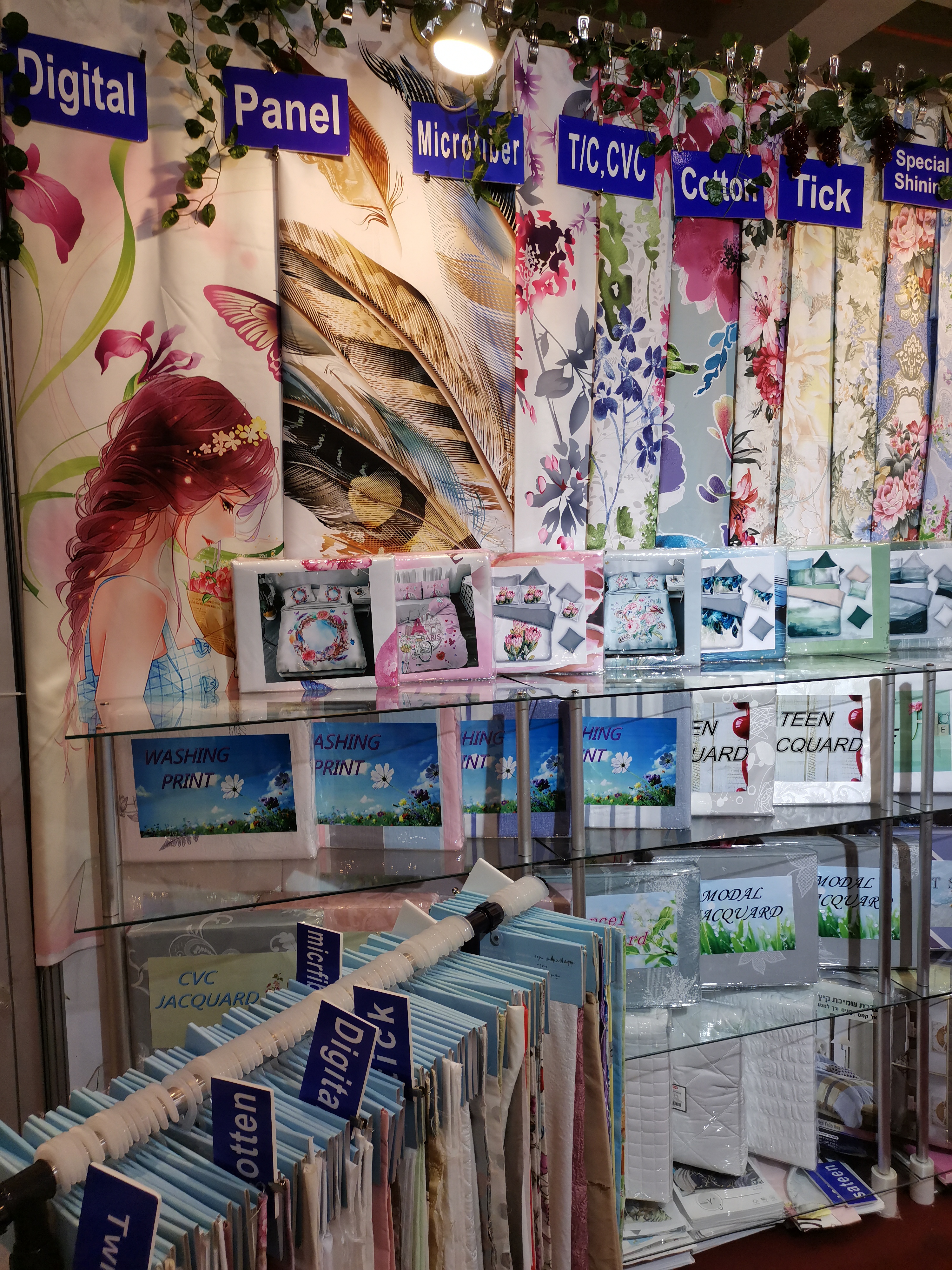 100%cotton ,CVC printing &solid bedding sets