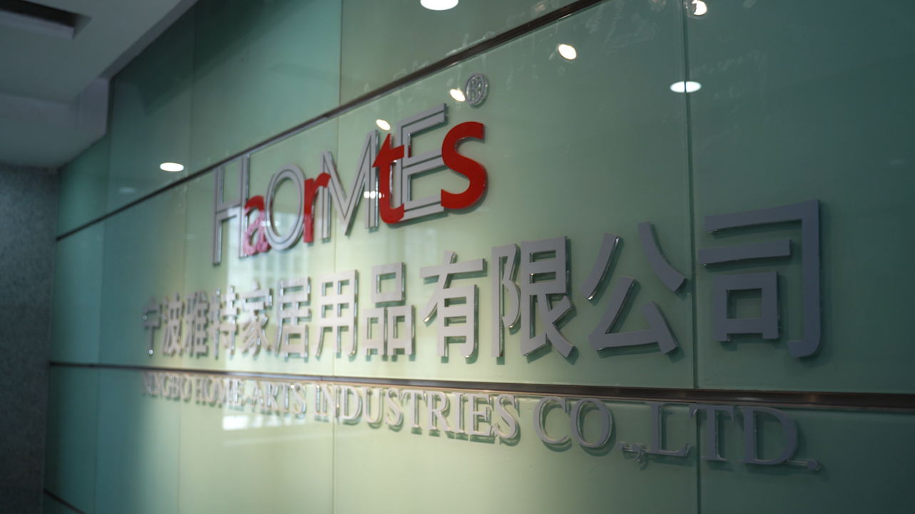 Ningbo Yate Home Products Co., Ltd. – glass 2