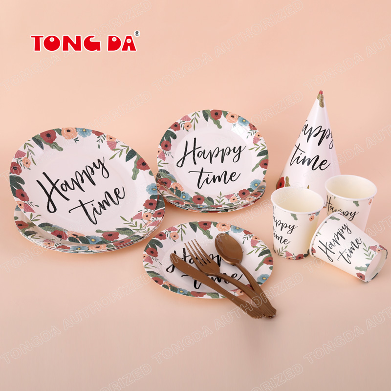 Baby birthday party dinner plate cake table disposable set decoration