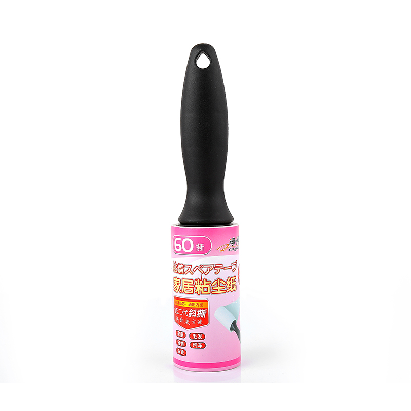 Clothes Lint Roller Cleaning