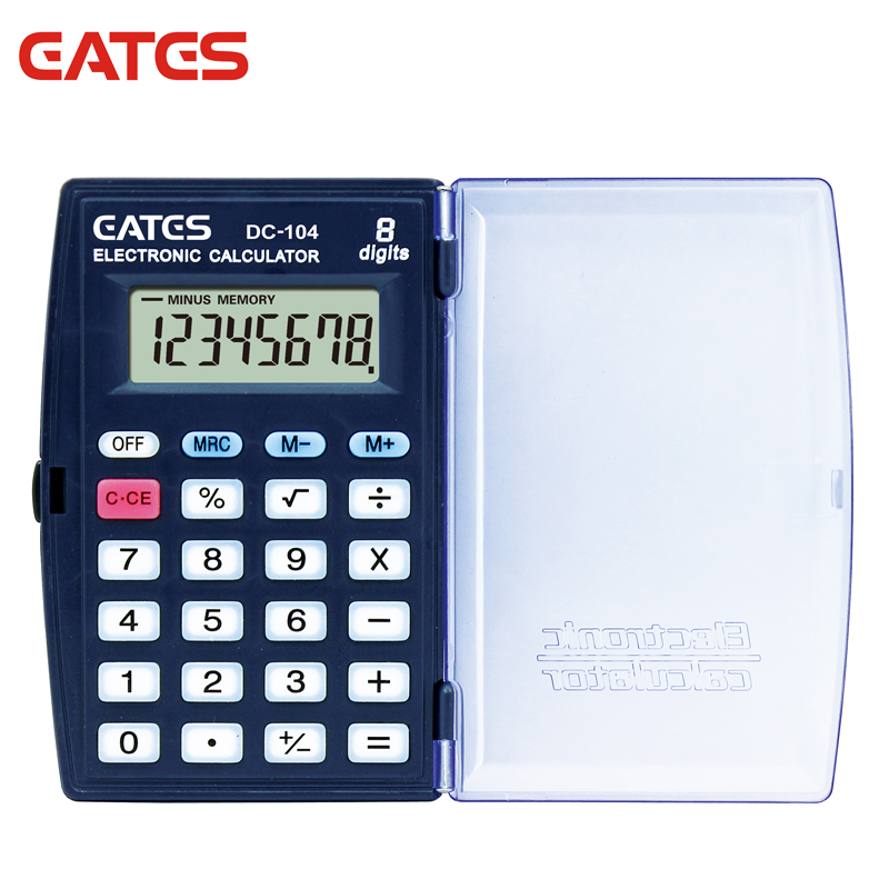promotional calculat