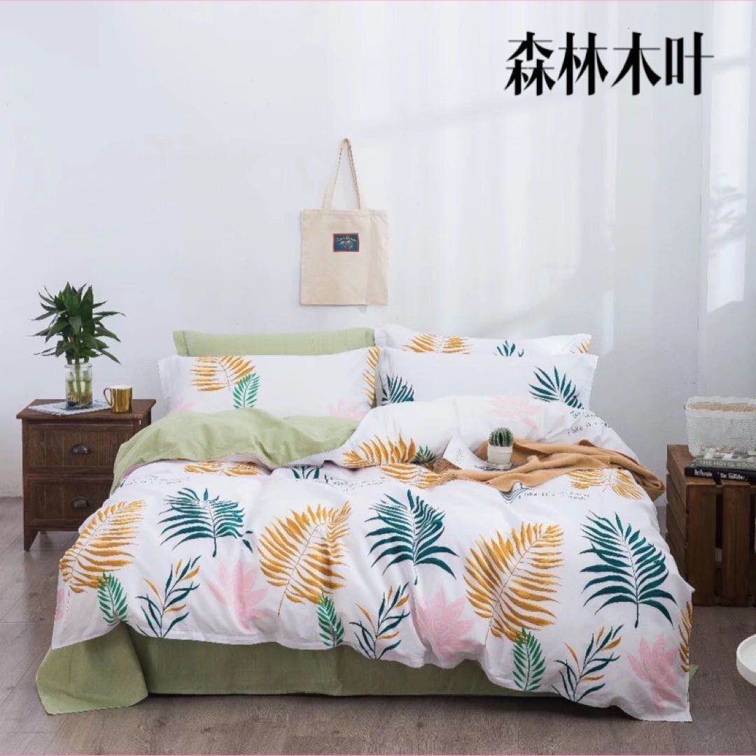Cotton Bed Sheet