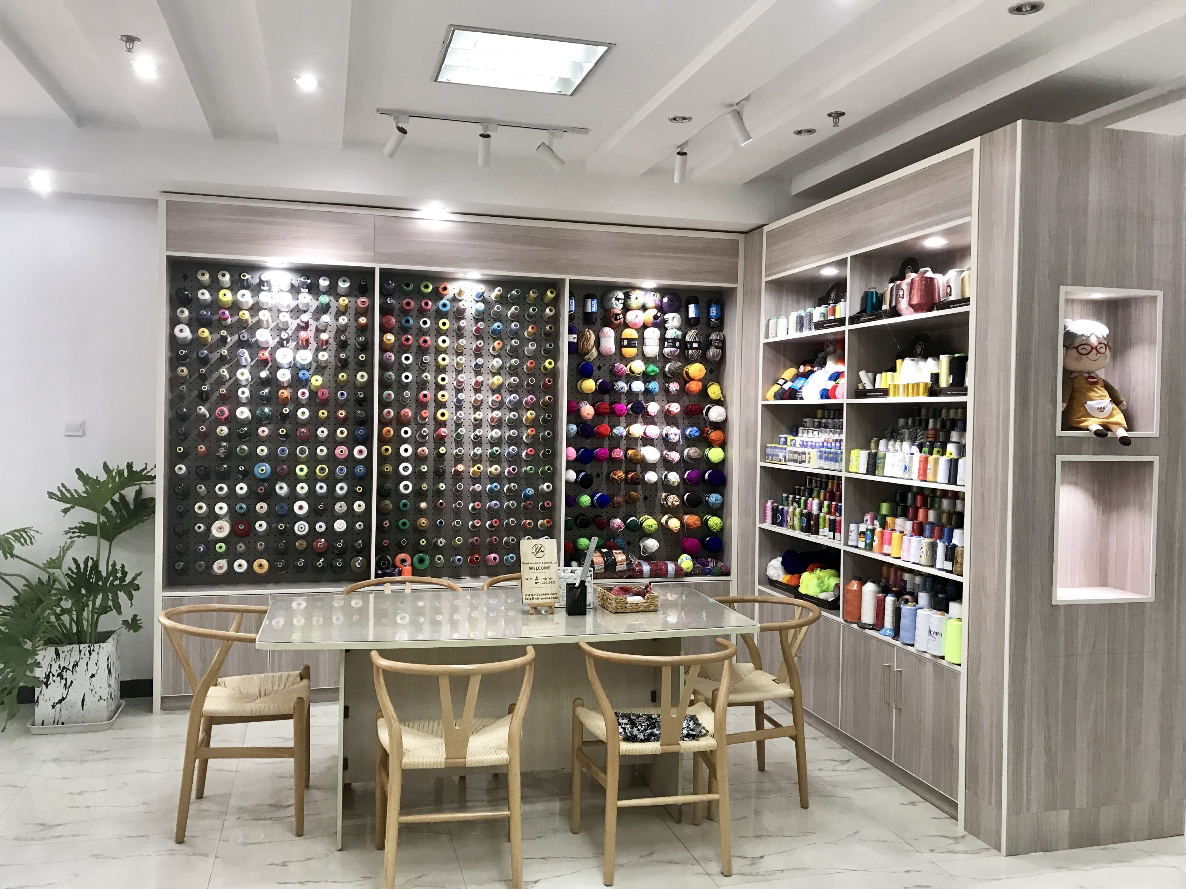 Ningbo Economic and Technological Development Zone Heiana United International Trading Co., Ltd. – webbing 3