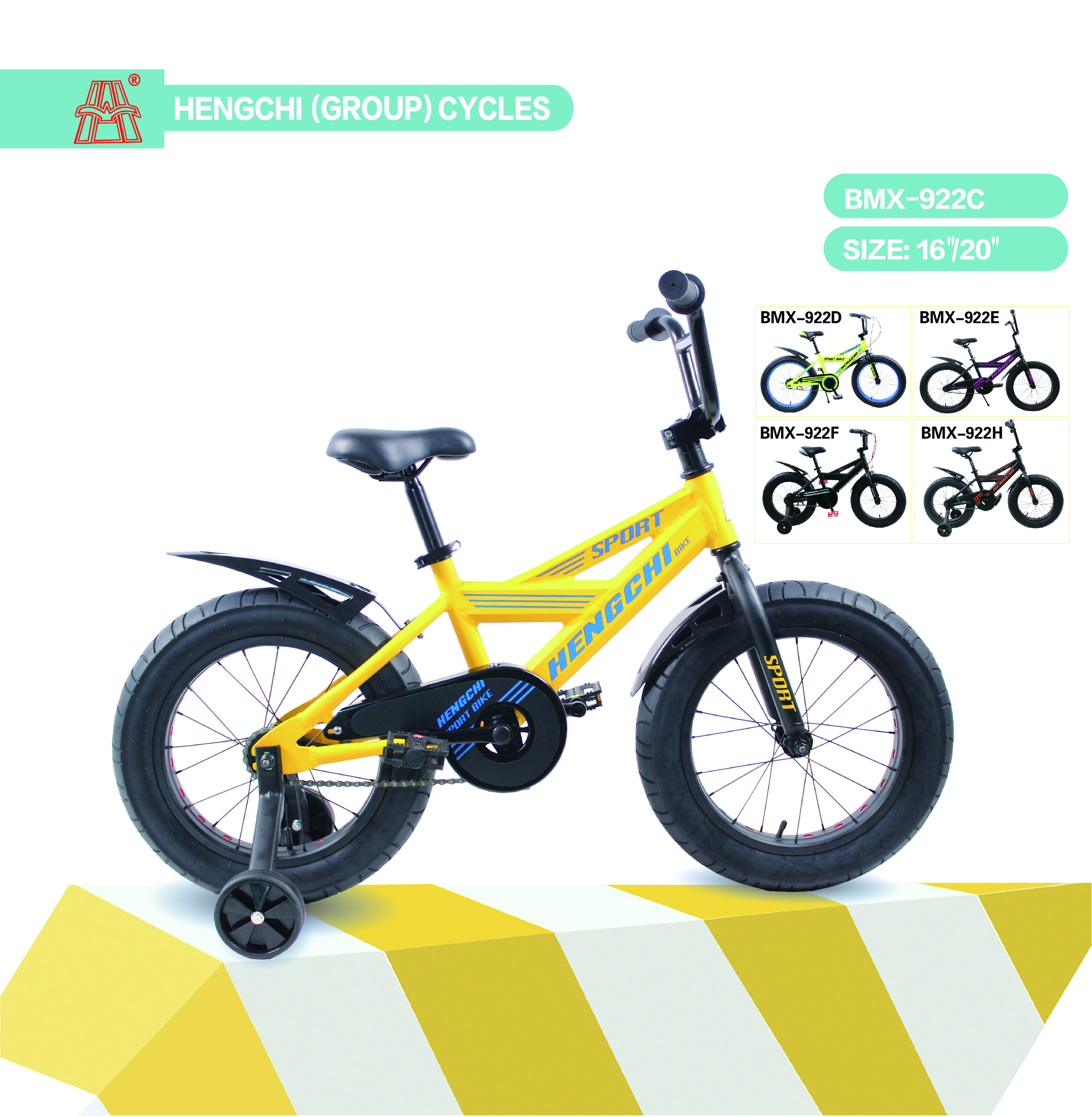 Kids Bike