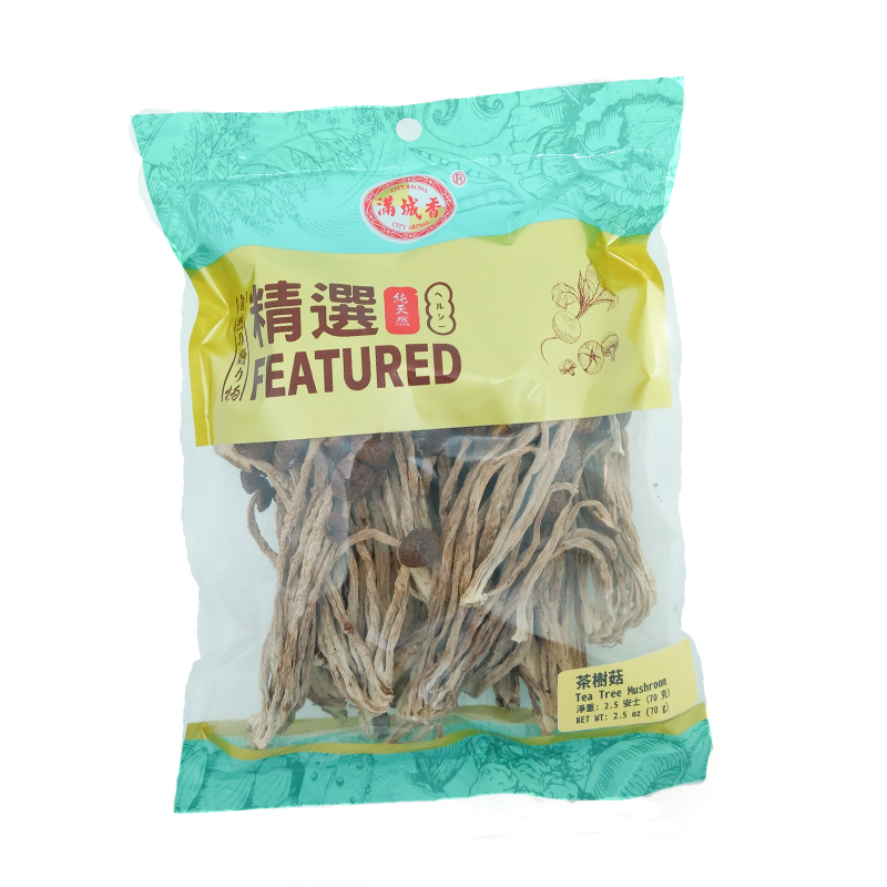 Tea Tree Mushroom