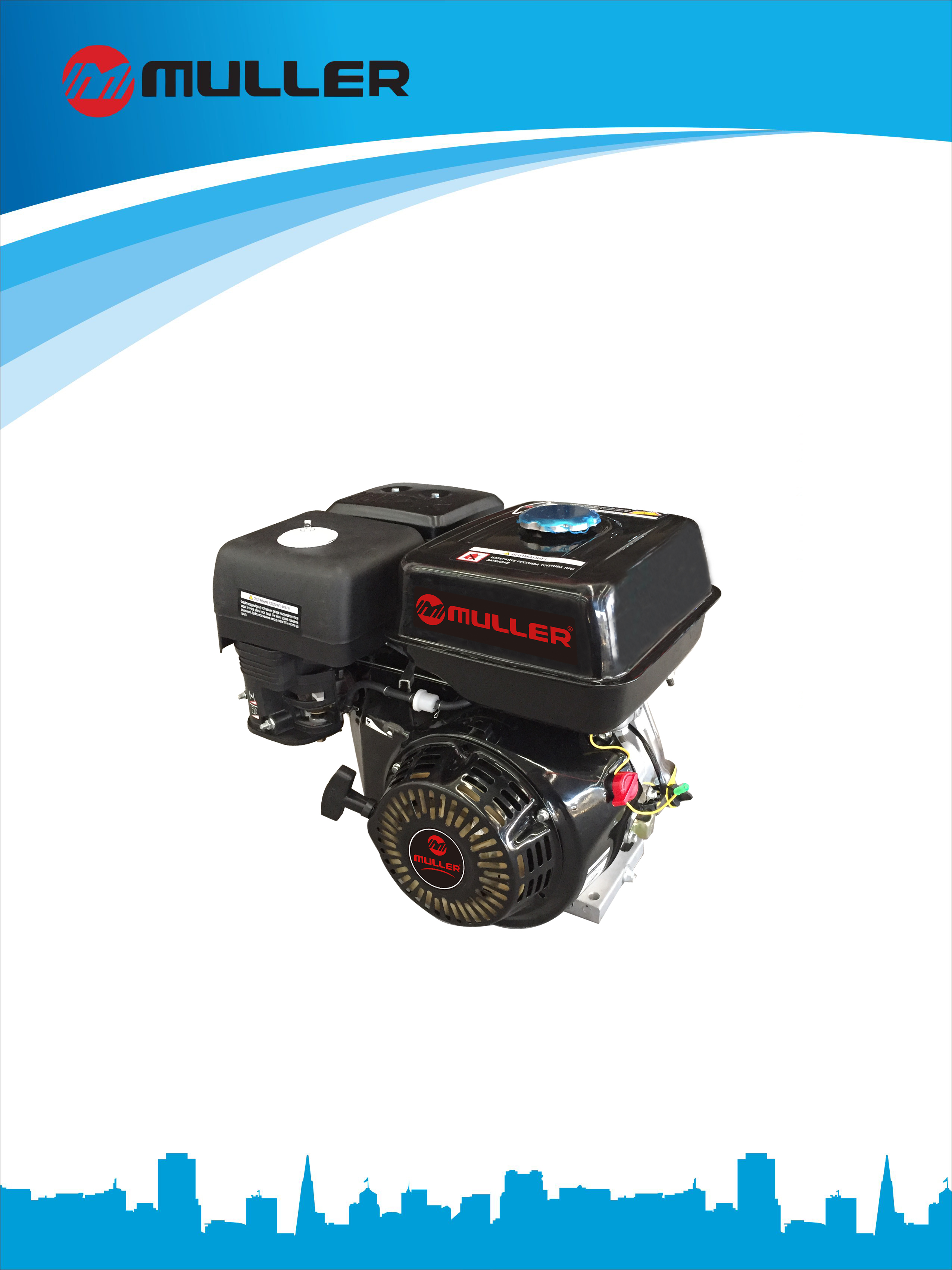 Gasoline engine