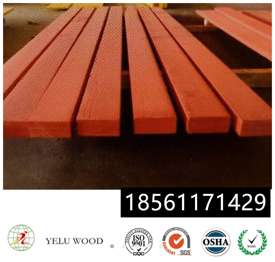 Beam pine