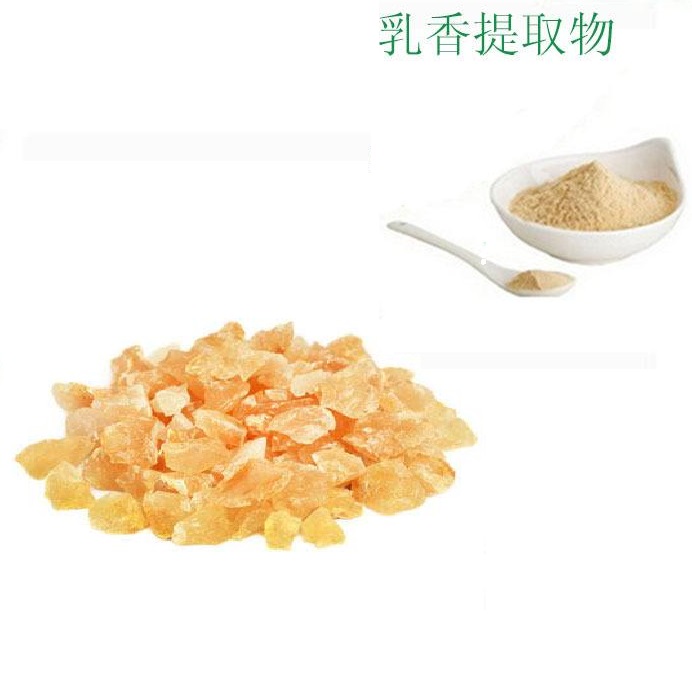 Boswellia extract