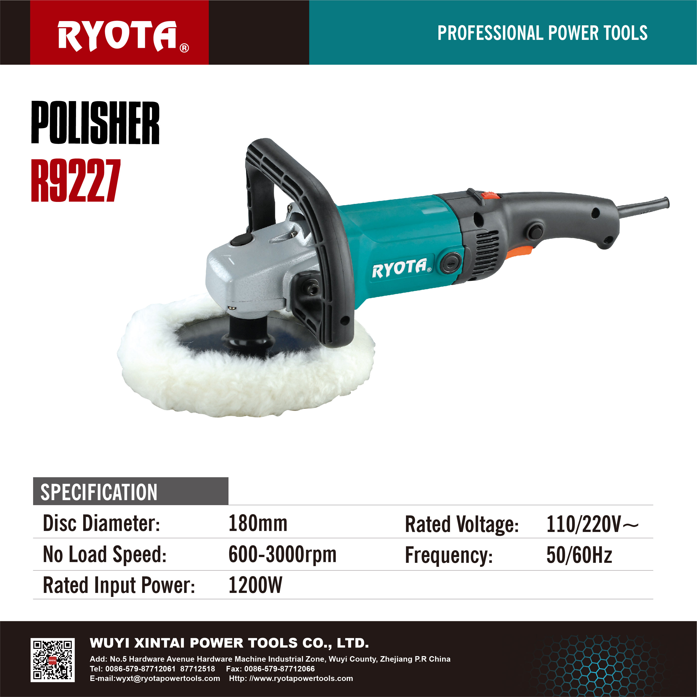 Polisher