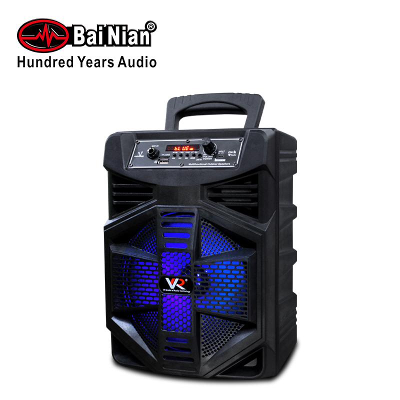 Speaker，8inch Speaker,Active Speaker