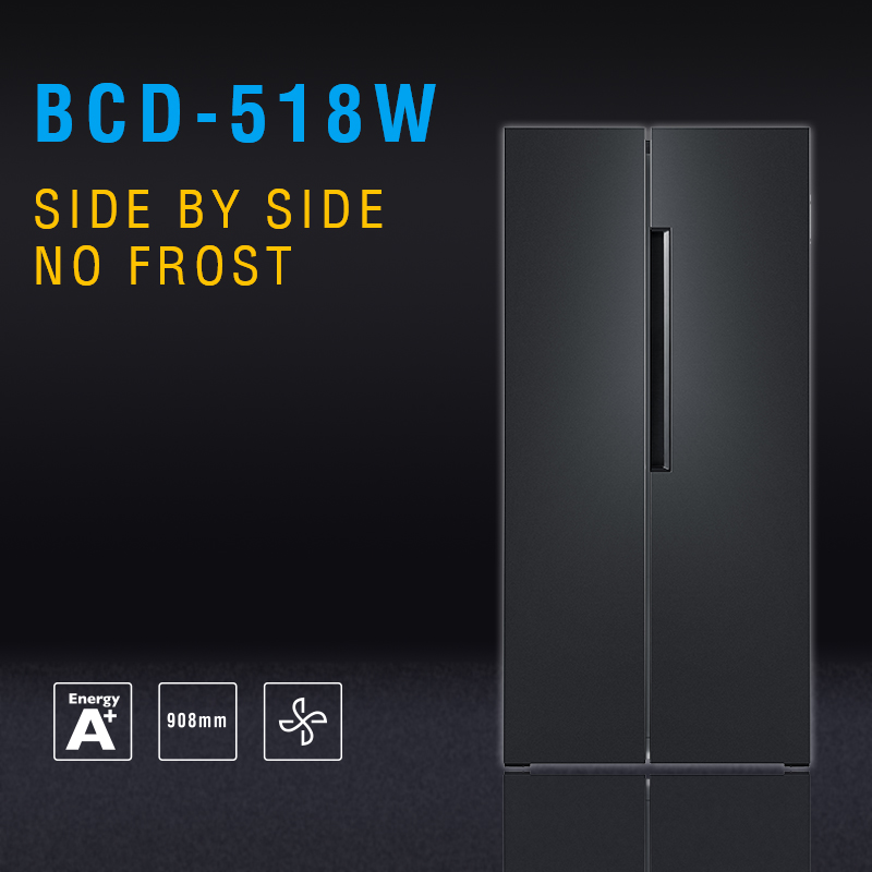 Side by side BCD-518W