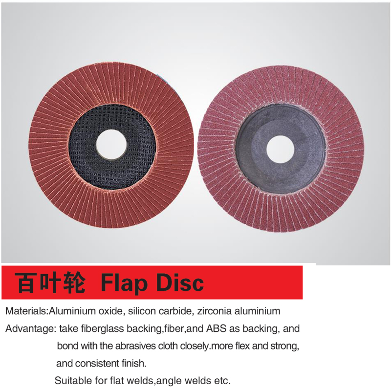 Flap Disc