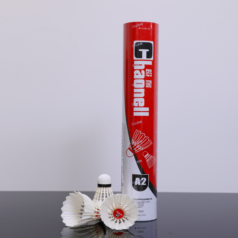badminton chaonell 【A2】shuttlecock endurance to play badminton