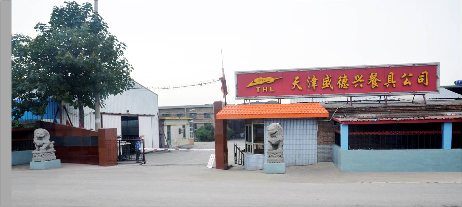 Tianjin Shengdexing Tableware Co., Ltd. – stainless steel tableware 1