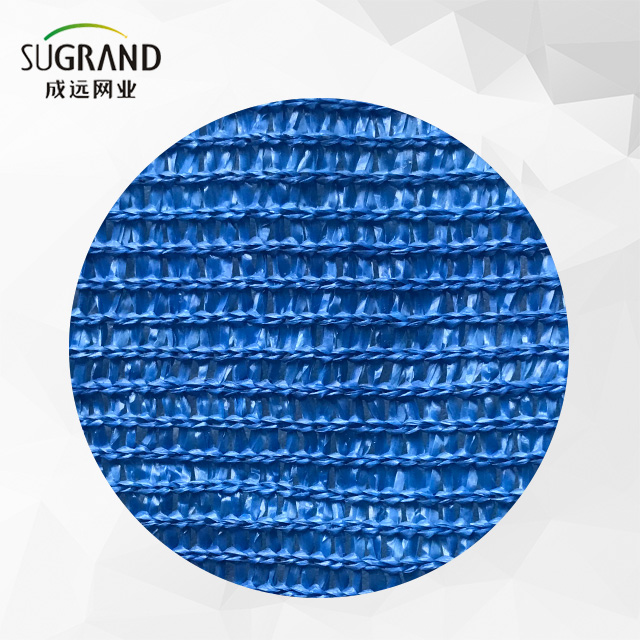Tape+Tape 135GSM Shade Net
