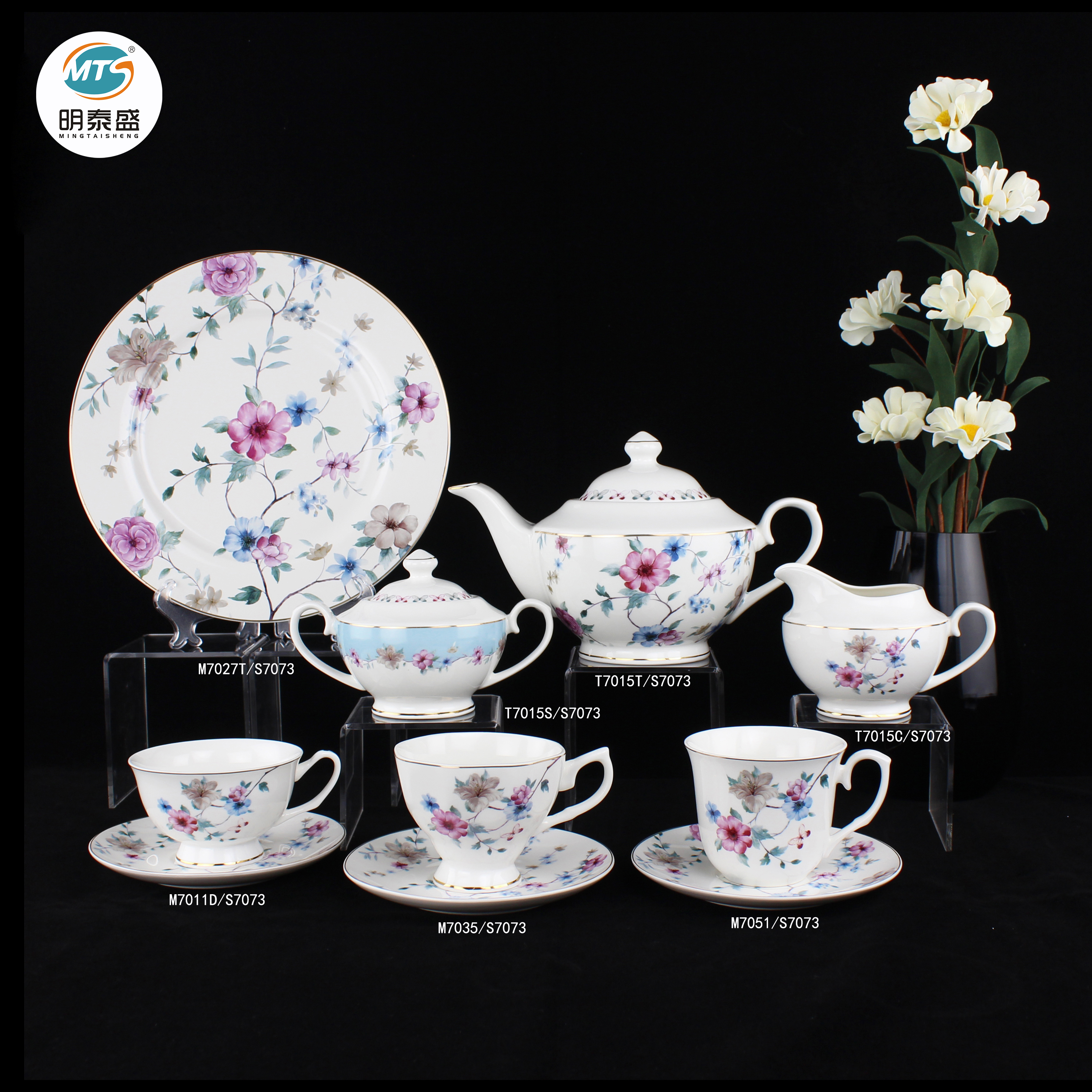 Dinner set
