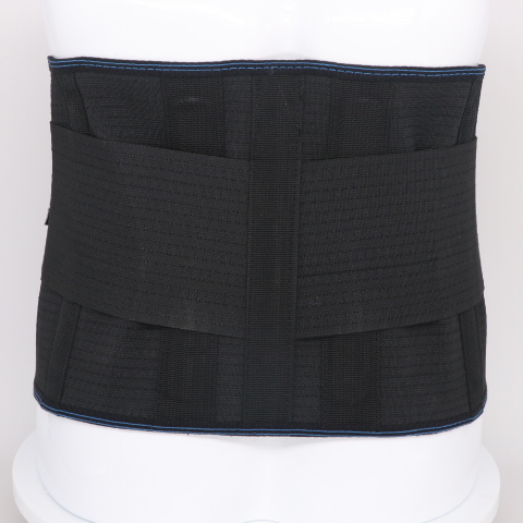 Hot Cold Therapy Elastic Band Back Support Brace