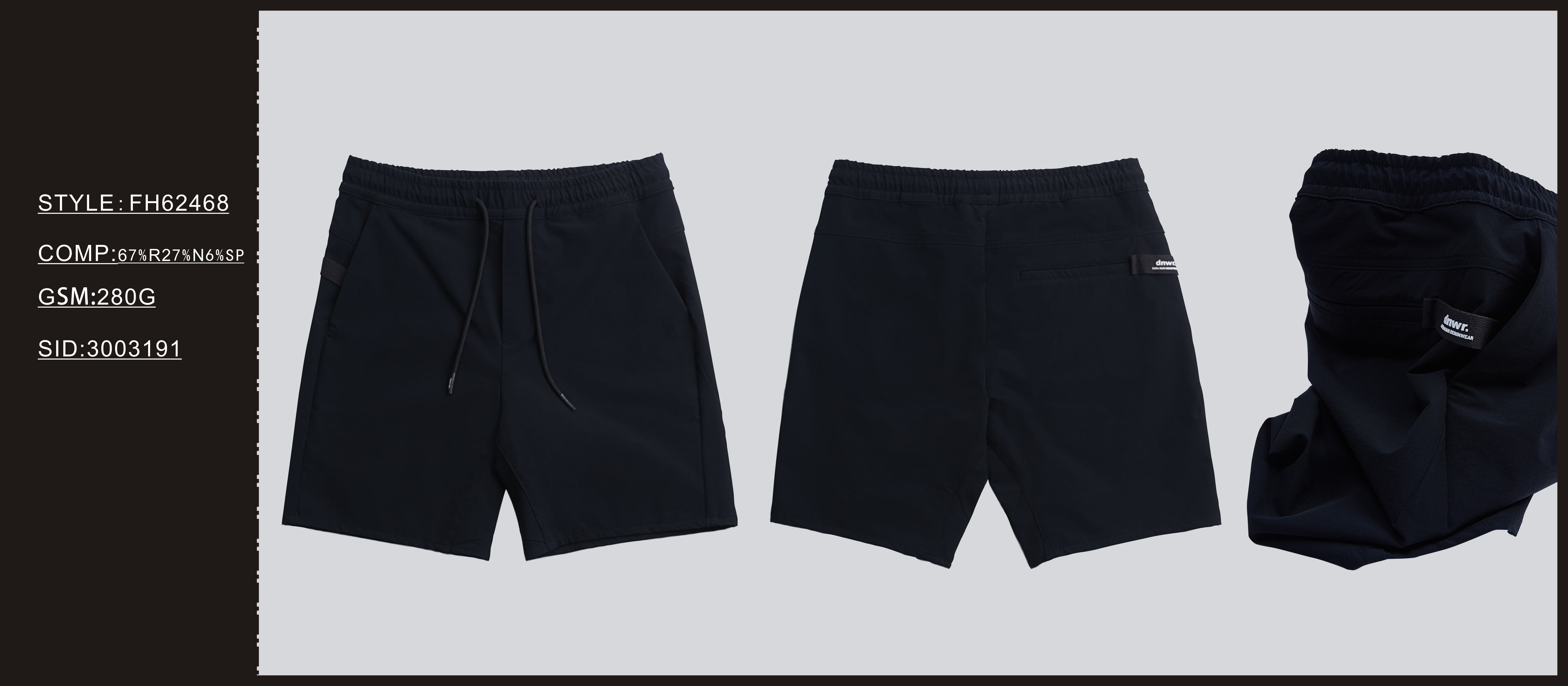 Men's Casual Shorts