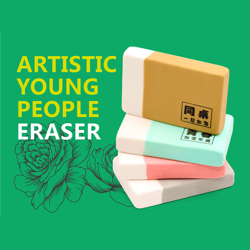 ZD-6738 double color soft eraser