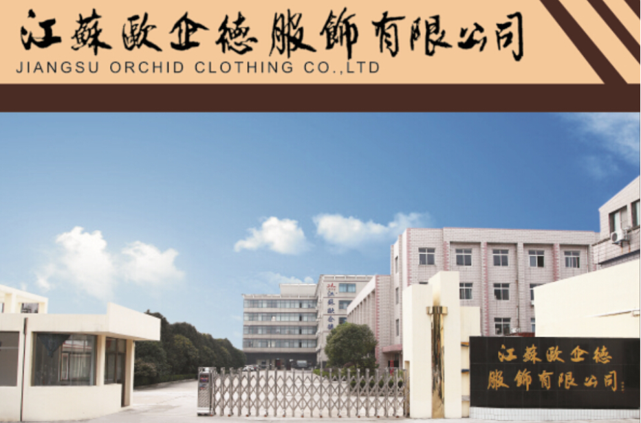 Nantong Ouqide Clothing Co., Ltd. – Other men's and women's clothing 1