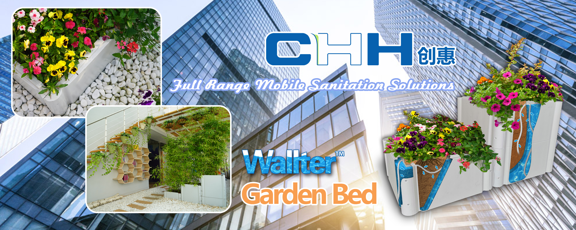 Qingdao Chuanghui Industrial Co., Ltd. – Product photos 2