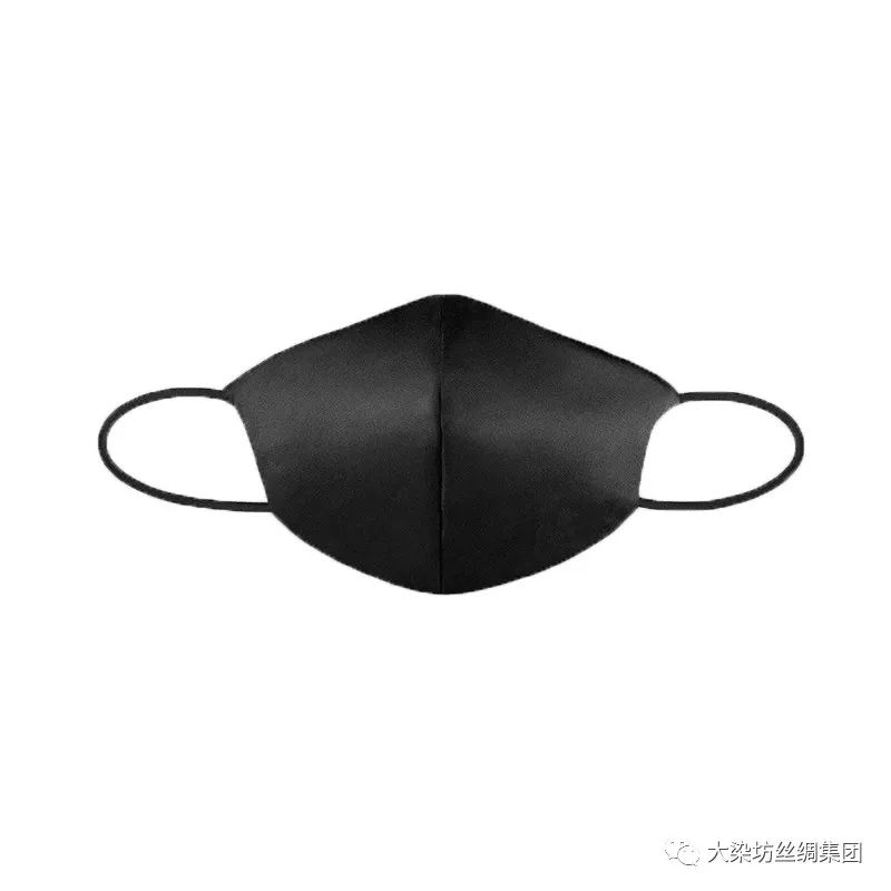 silk mask/veil