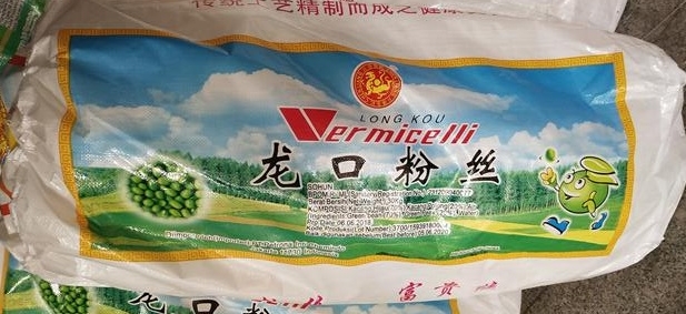 VERMICELLI-30kg