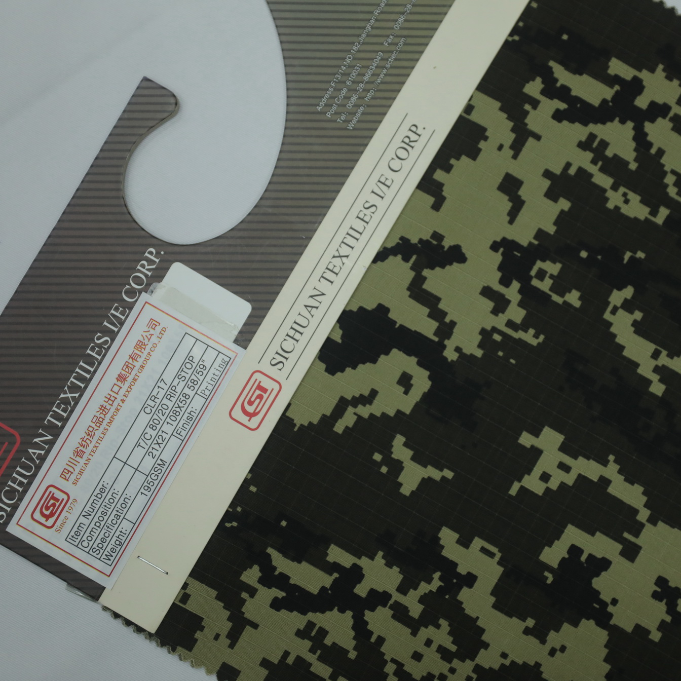 SICHUAN TEXTILES IMPORT & EXPORT GROUP CO., LTD. – ropa deportiva 4