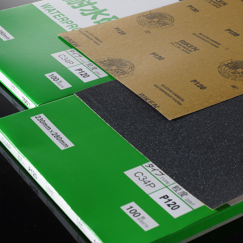ZIBO SANKYO RIKAGAKU CO.,LTD. – Abrasive belt 3