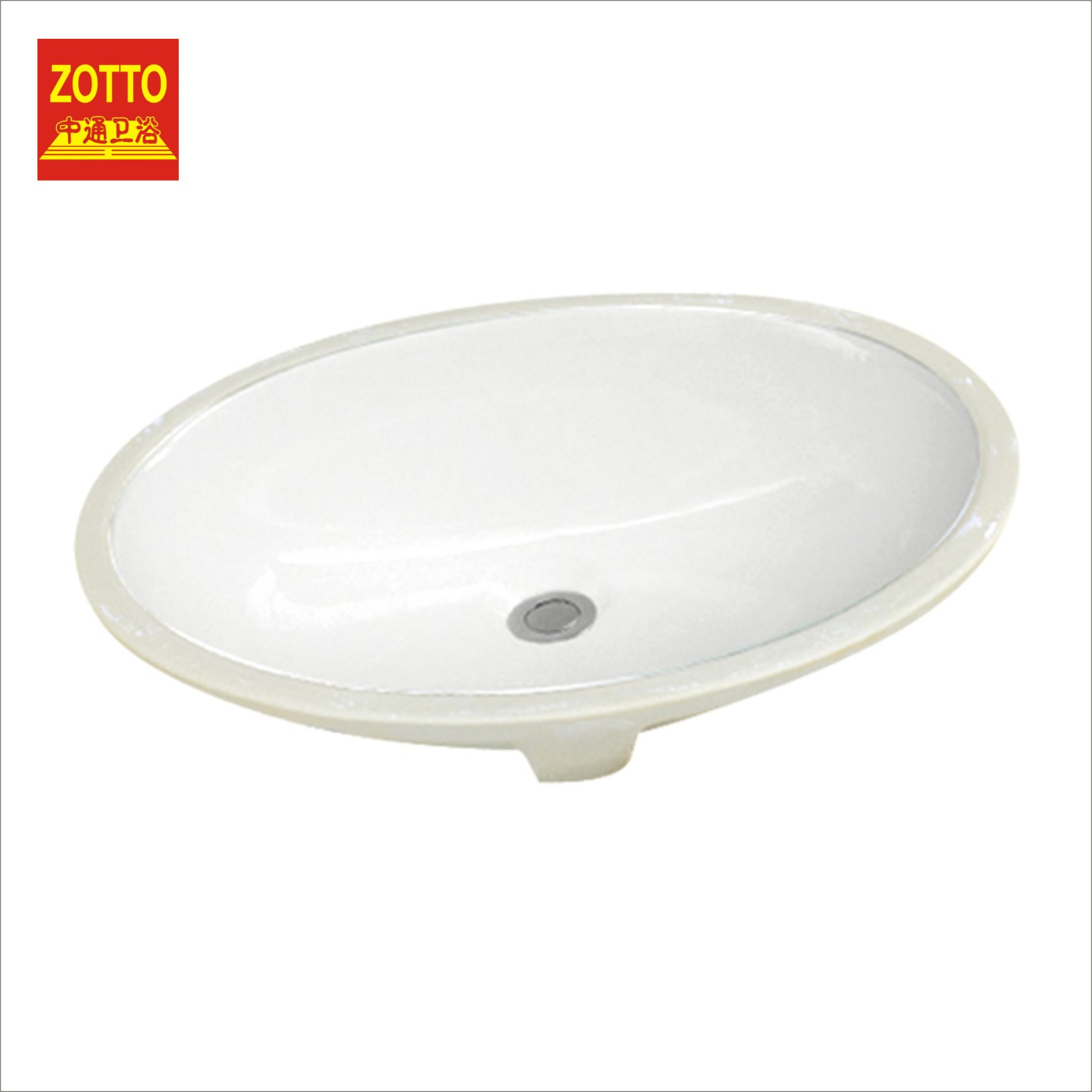 Under Counter Basin