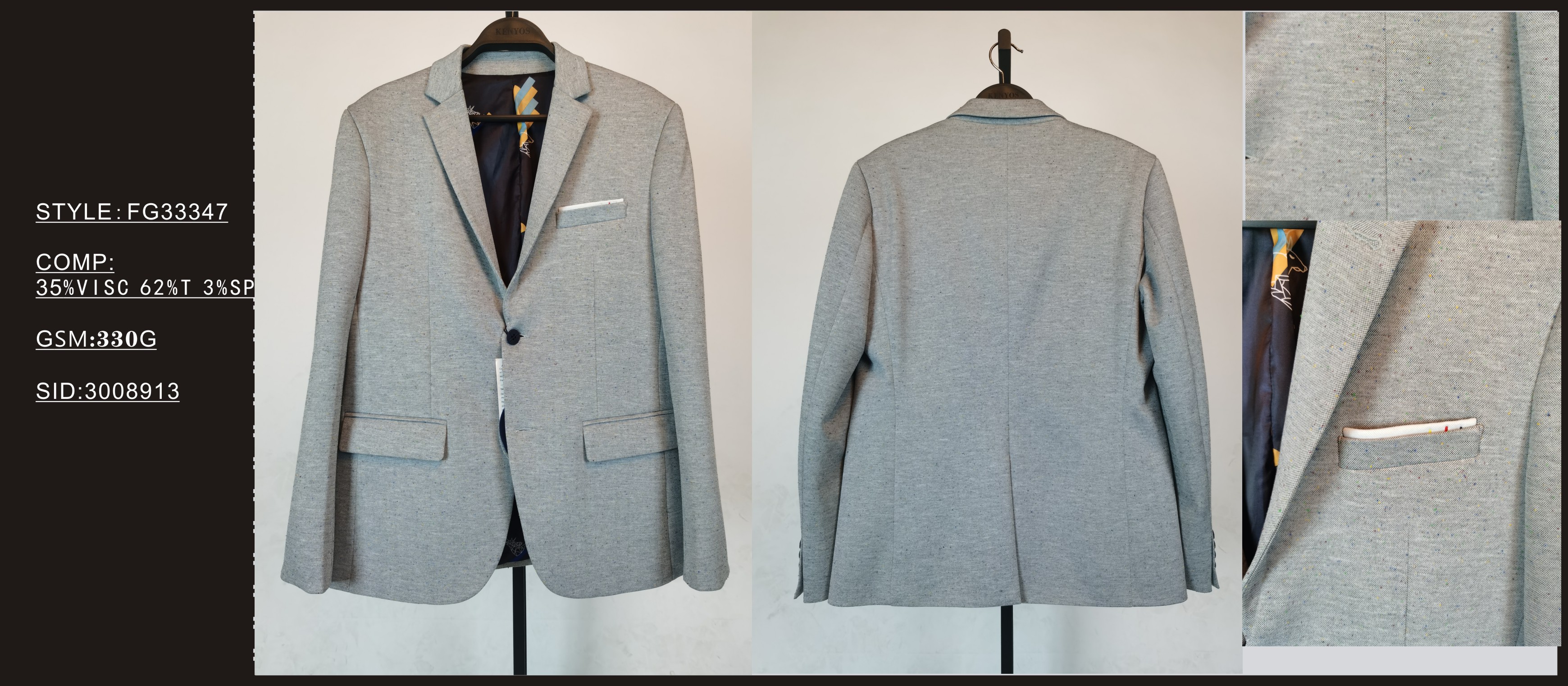 Men's Casual Blazer