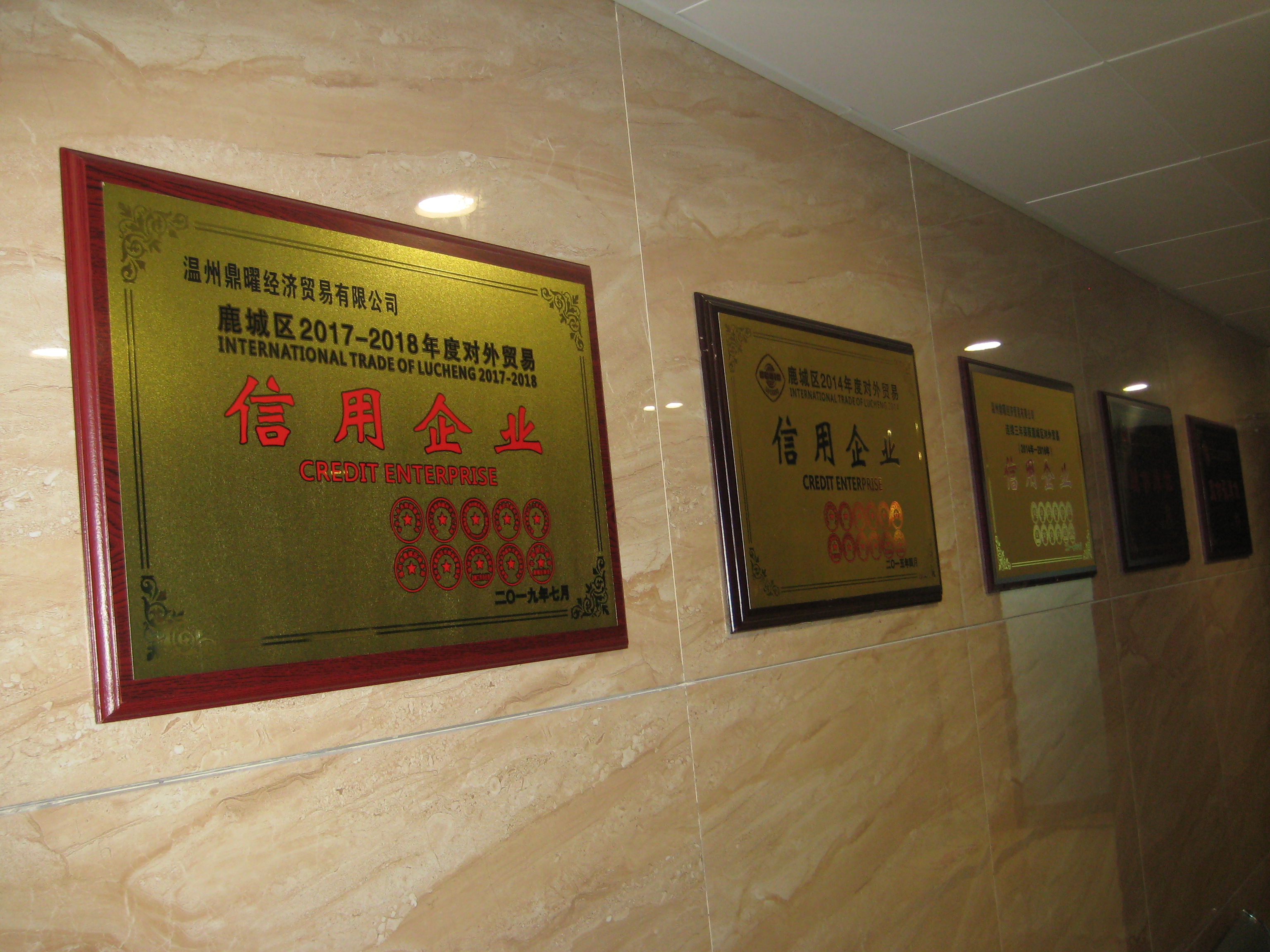 Wenzhou Dingyao Economic and Trade Co., Ltd. – art markers 3