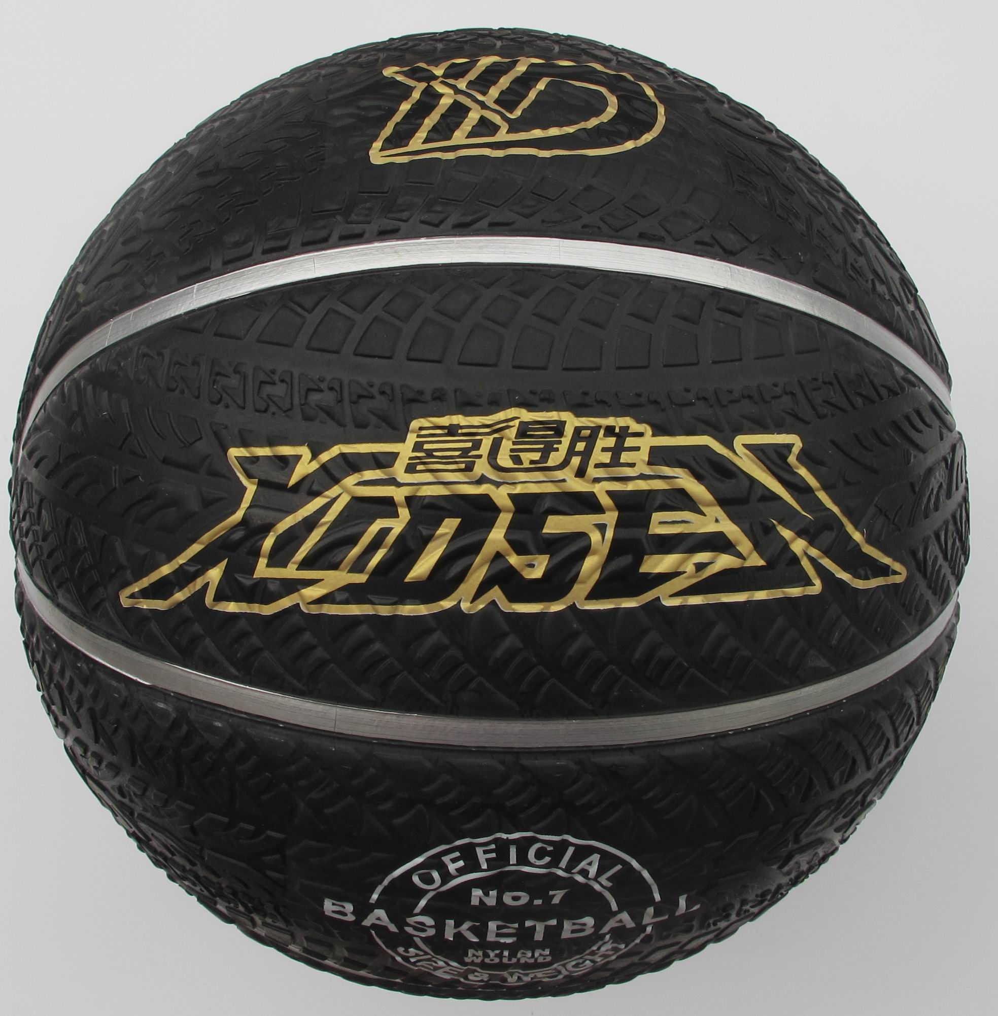 Rubber Basketball New Style With Tyre Surface
