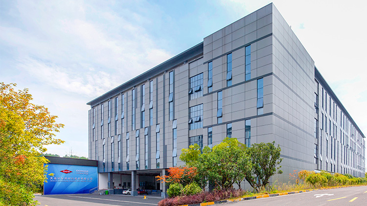 Damao Environmental Protection New Materials Co., Ltd. – Other building and decorative materials 1