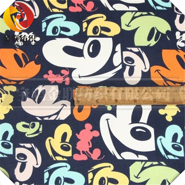 TC twill printed fabric TC80/20 21*21 108*58 150cm