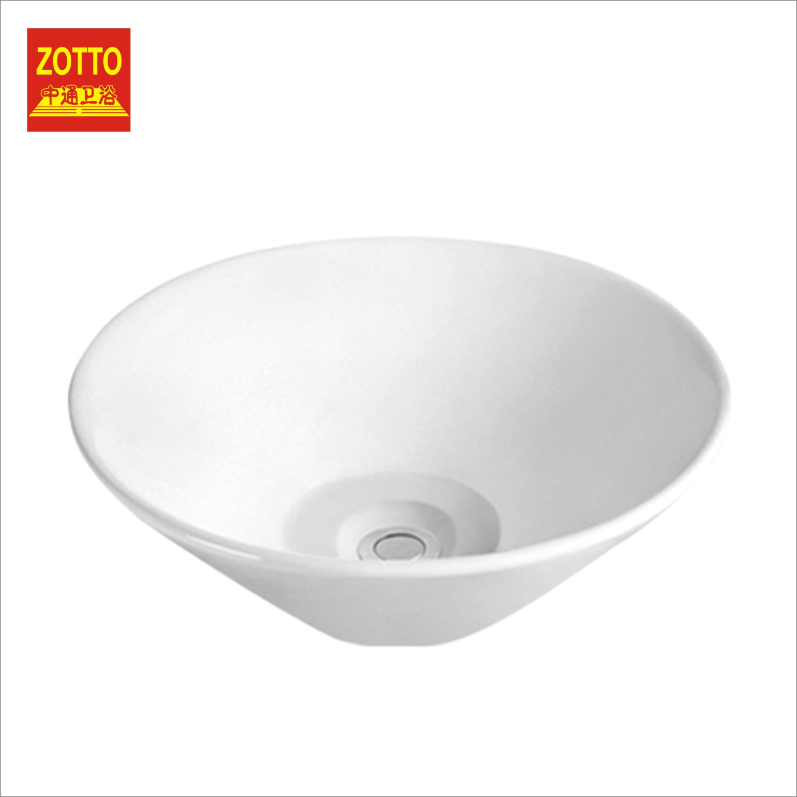 Ceramic Art Basin