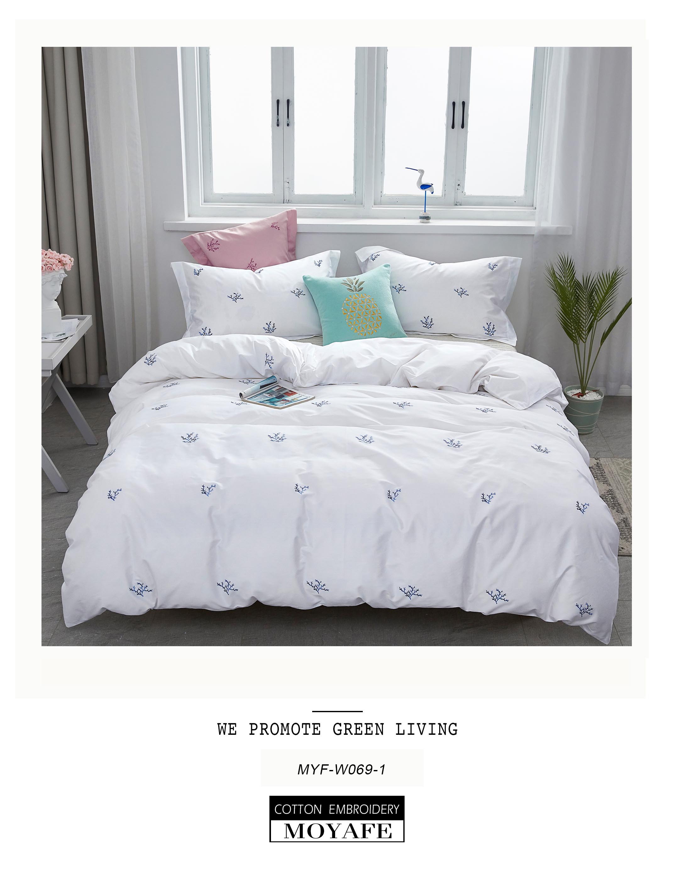 100% cotton embroidery duvet cover quilt set
